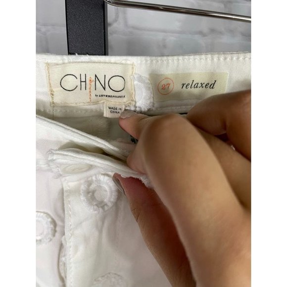 CH NO by Anthropologie Short - Picture 4 of 5